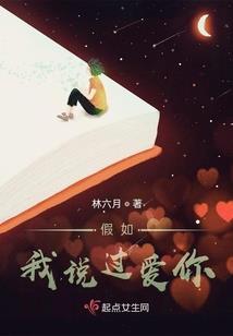 谁都不能阻挡我变强