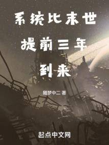 天阴