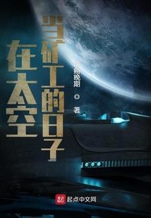 由梦开始