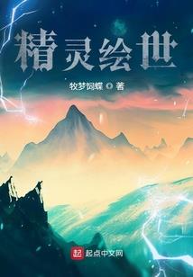 当虚幻变成现实