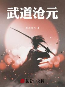 这个爱有点冷