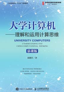 地球进化加速计划
