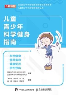 彼岸仙川