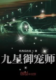 这个学院有点酷