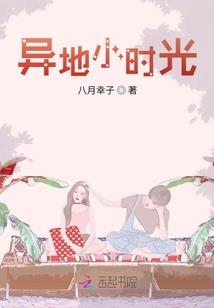 全名领主：我招募老六军团