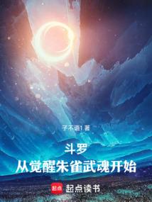 大小姐扑倒极品校草狠狠亲
