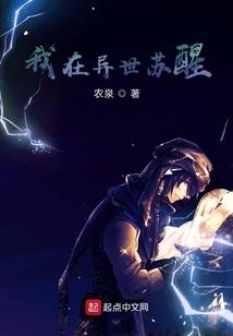 重返1990