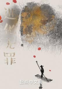 那年我成了土豪