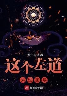 烟雨没孤鸿