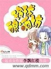 我们那些年的时光