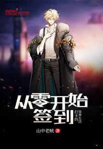 爱在当秋