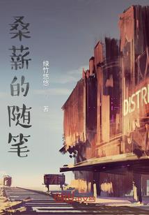 网游之玉龙杀神