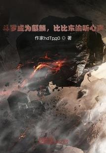 忘川途