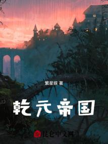 欲寻仙