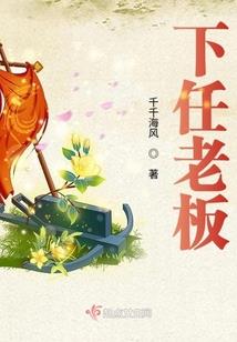 平凡的青春爱恋