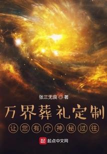 起琴师哑雾氤