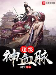 玄天墨风