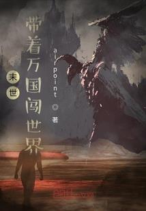 愿和你共度白首