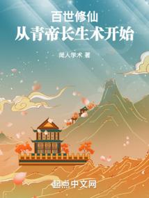 遗之寻爱的封锁