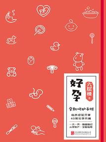 神戏洛尘