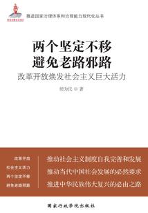 平淡的世界遇上平凡的你