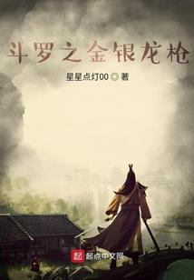 怪盗基德之潘多拉的未来