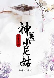 南方有暖阳