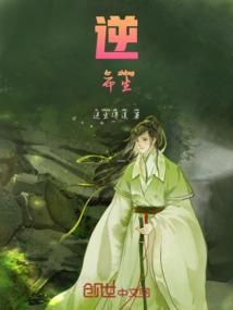问墟
