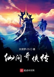 欠佳郎