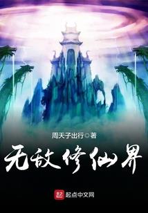 曲水流觞