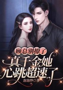 堪寰宇