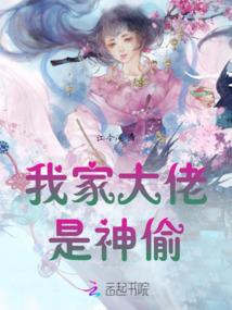 程序帝国