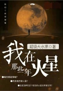 游戏迷宫