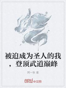 我的青春之冬至已至你未至