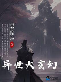 职场进化计