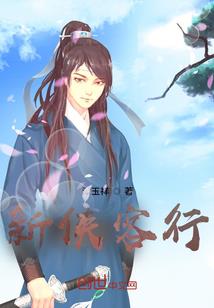 甜心农妻