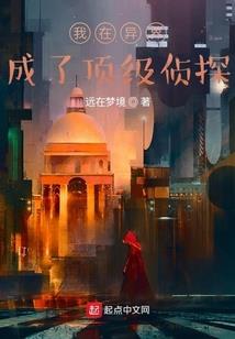 九天三渊