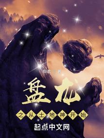 谁嫖窃了我的爱情