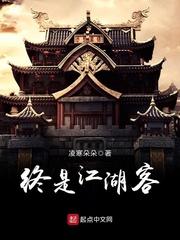 一吻安宁