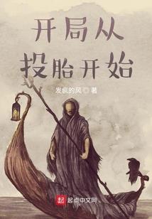 美妆博主养成记