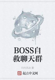 小荷那些事