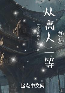左手掌纹