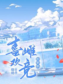 天狗王道