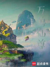 不一样的旅行：时空穿梭的冒险