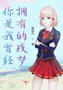 都市之生命的异狂
