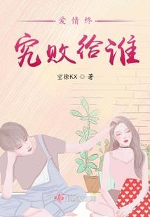 犹如痴人说梦