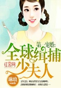 问道苍天可有仙