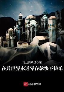 都市七煞仙君