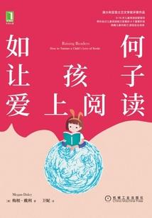 美人荧荧