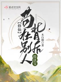 亡灵神座